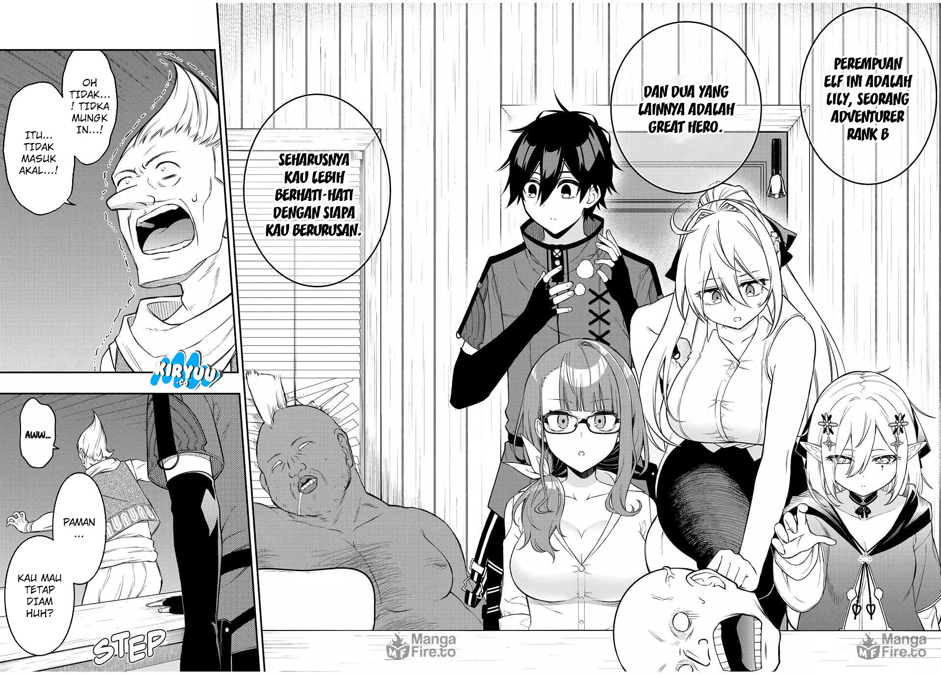 The Reincarnated Inferior Magic Swordsman Chapter 90 - halaman 5