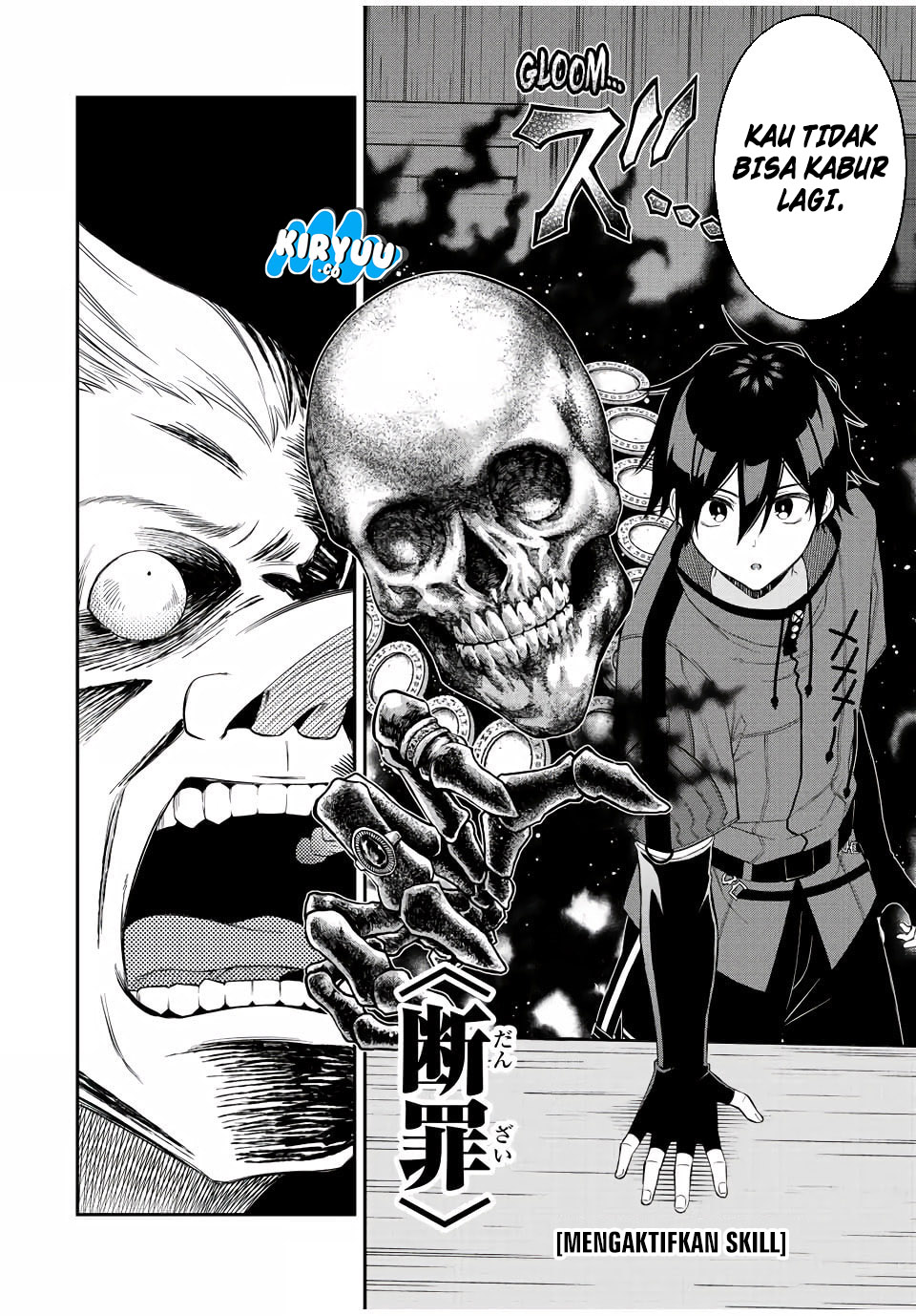 The Reincarnated Inferior Magic Swordsman Chapter 90 - halaman 6