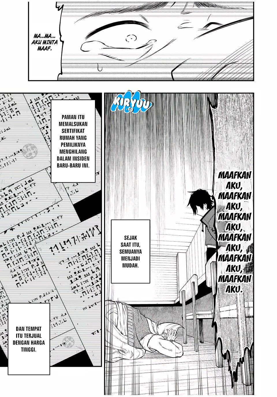 The Reincarnated Inferior Magic Swordsman Chapter 90 - halaman 7