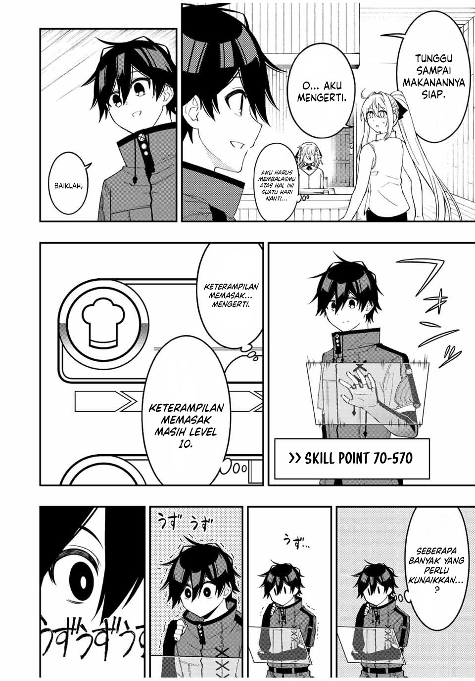 The Reincarnated Inferior Magic Swordsman Chapter 91 - halaman 10