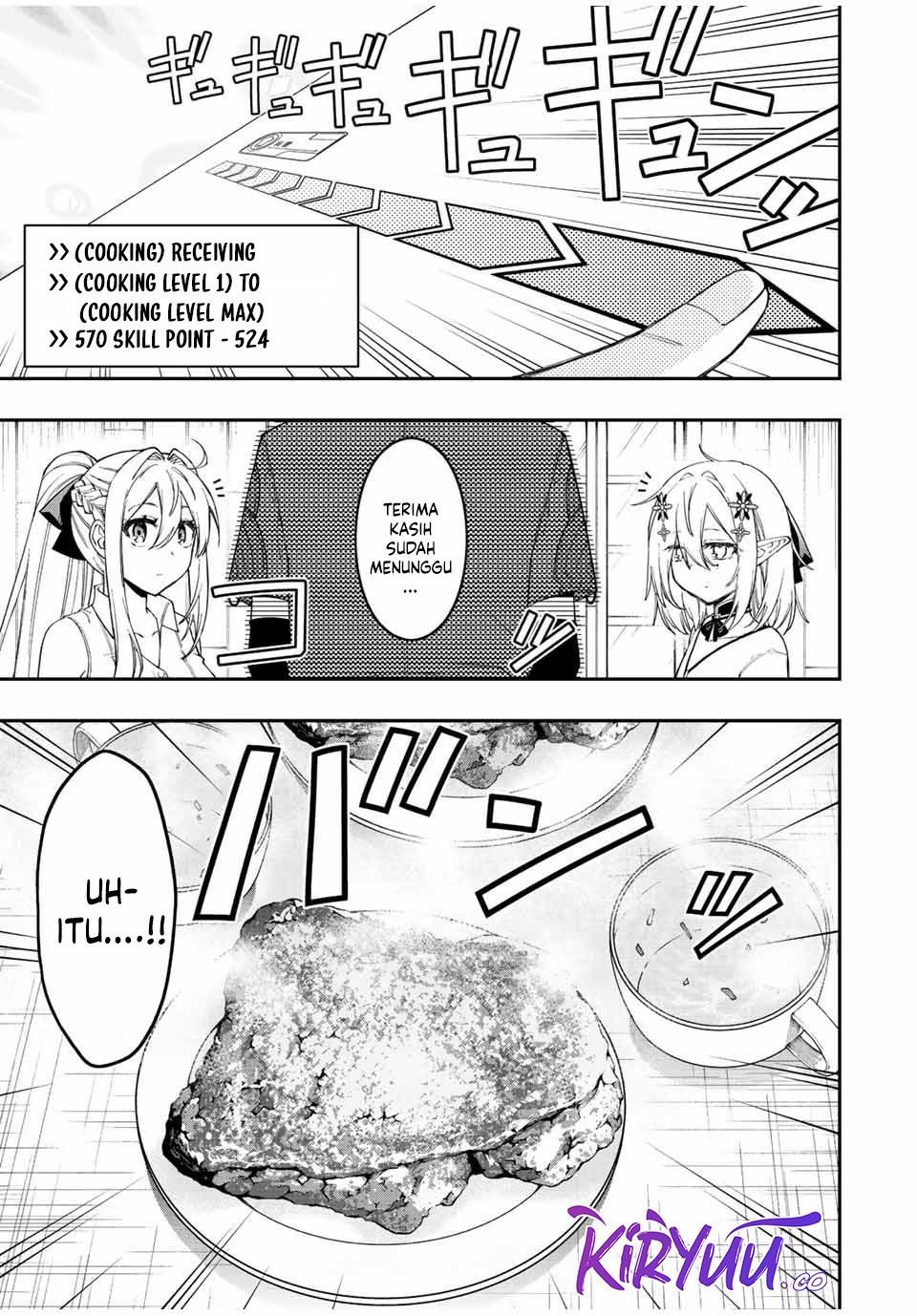 The Reincarnated Inferior Magic Swordsman Chapter 91 - halaman 11