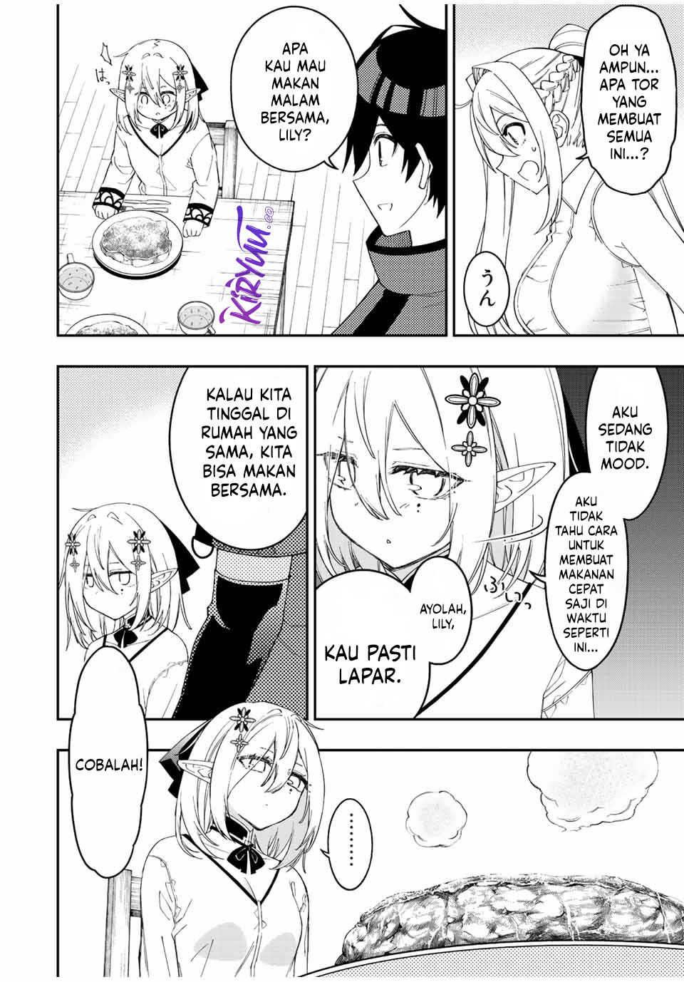 The Reincarnated Inferior Magic Swordsman Chapter 91 - halaman 12