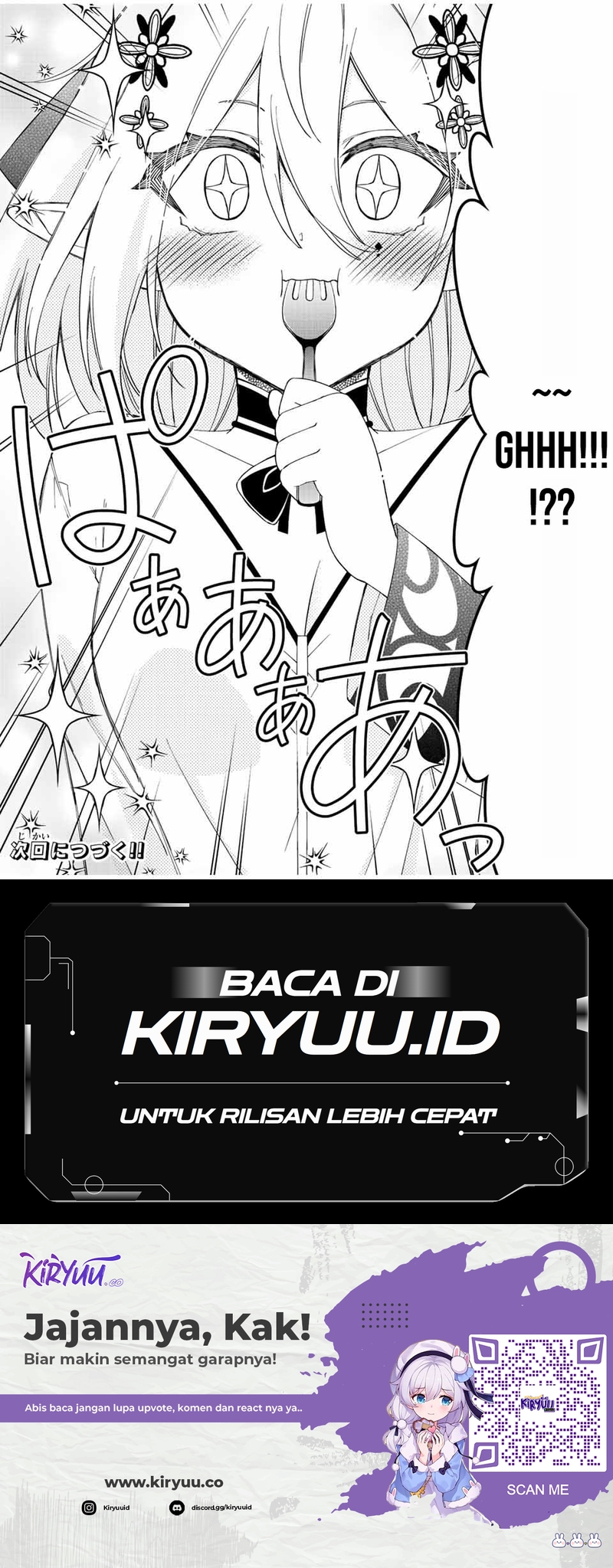 The Reincarnated Inferior Magic Swordsman Chapter 91 - halaman 14