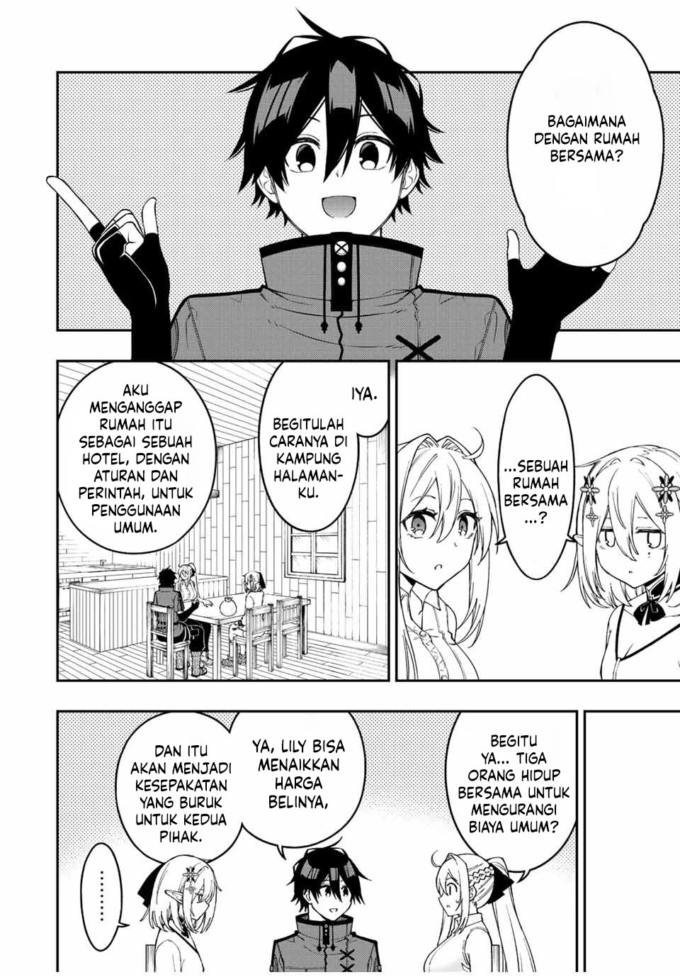 The Reincarnated Inferior Magic Swordsman Chapter 91 - halaman 6