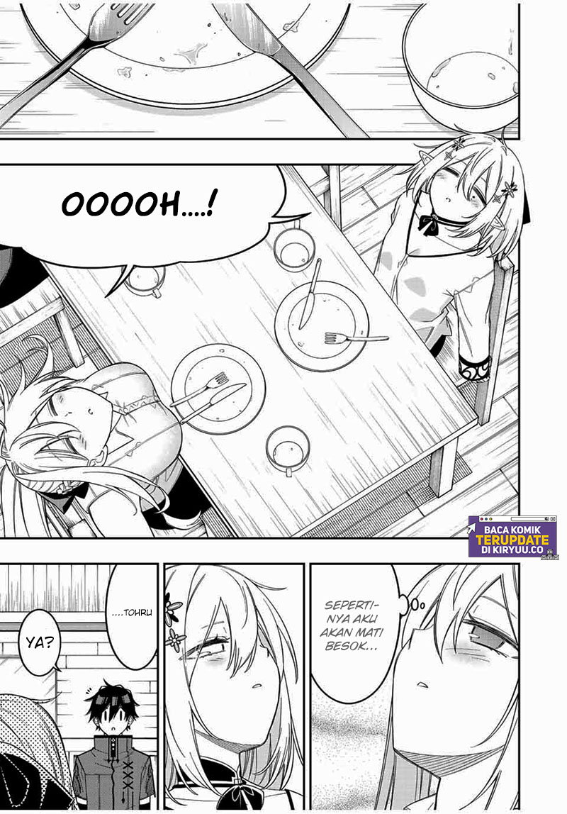 The Reincarnated Inferior Magic Swordsman Chapter 92 - halaman 11