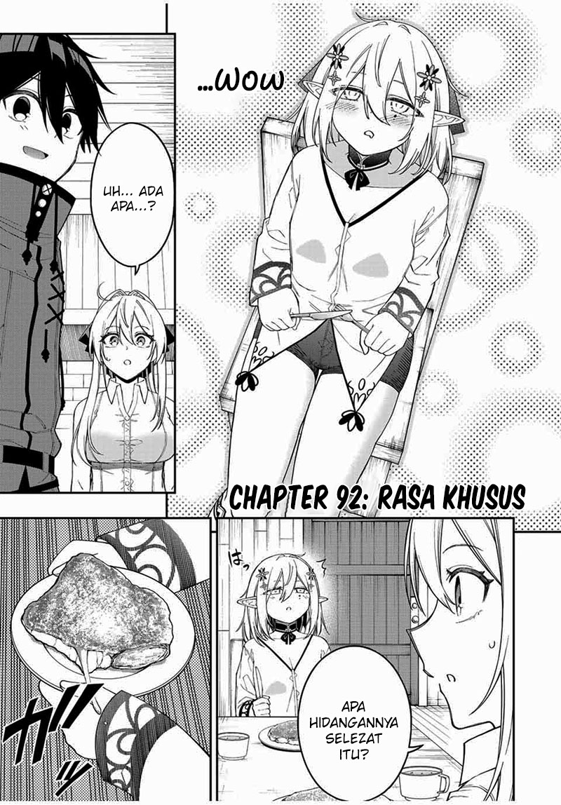 The Reincarnated Inferior Magic Swordsman Chapter 92 - halaman 3