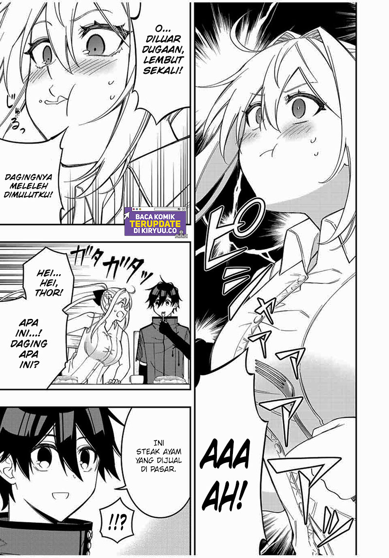The Reincarnated Inferior Magic Swordsman Chapter 92 - halaman 5