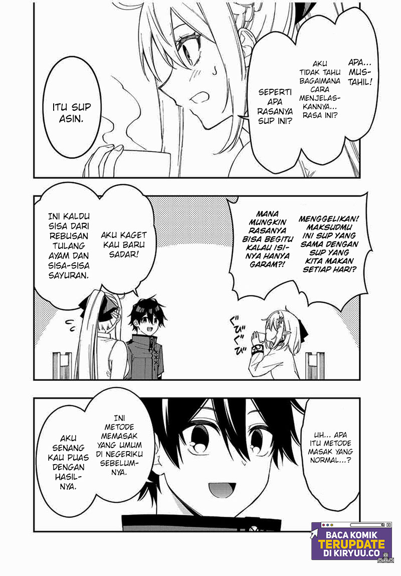 The Reincarnated Inferior Magic Swordsman Chapter 92 - halaman 8