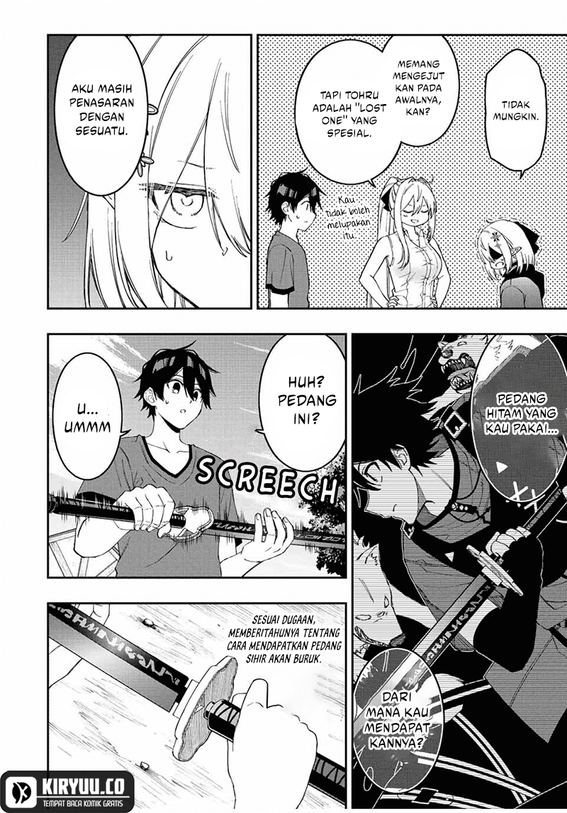 The Reincarnated Inferior Magic Swordsman Chapter 93 - halaman 10