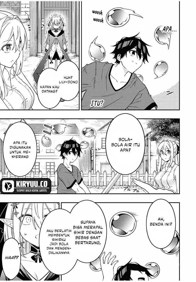 The Reincarnated Inferior Magic Swordsman Chapter 93 - halaman 5