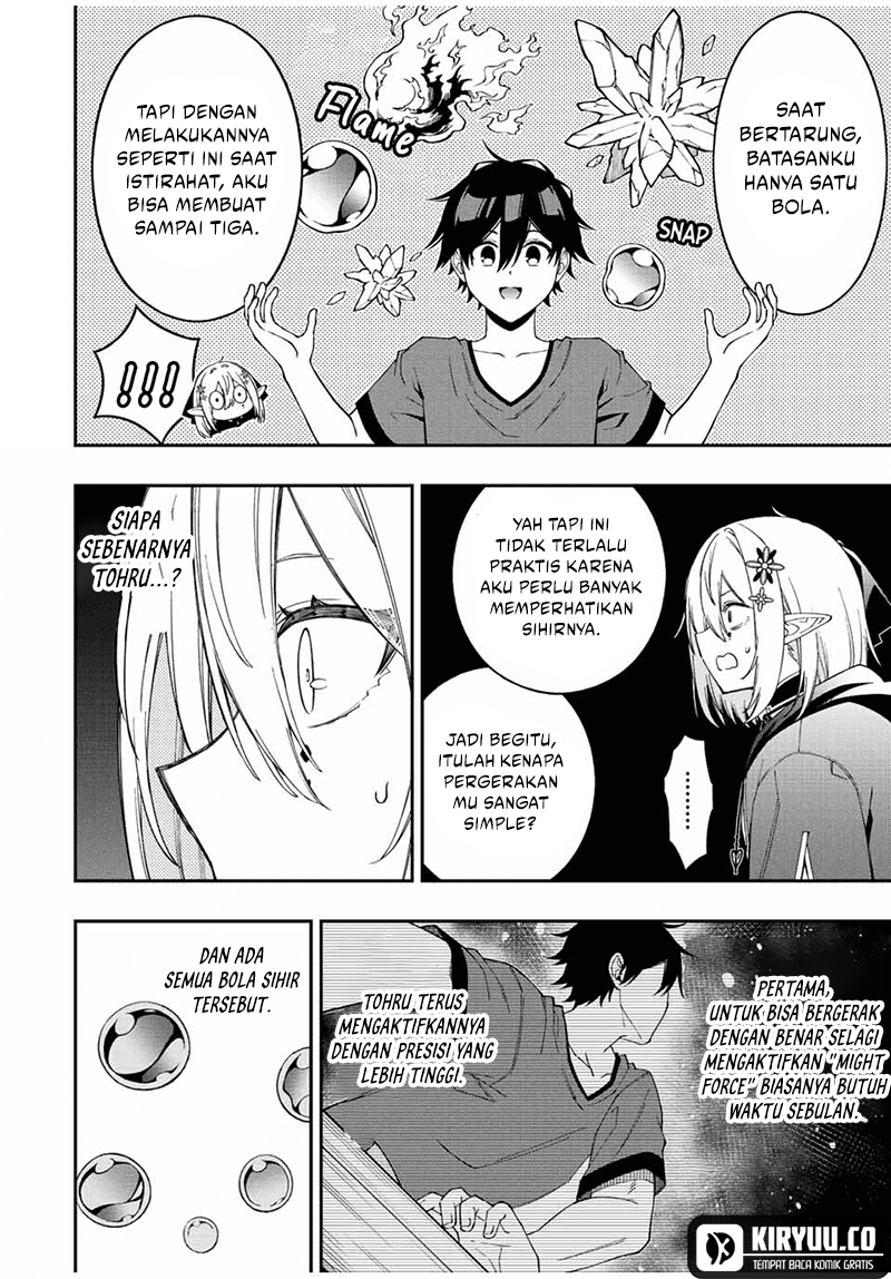 The Reincarnated Inferior Magic Swordsman Chapter 93 - halaman 6