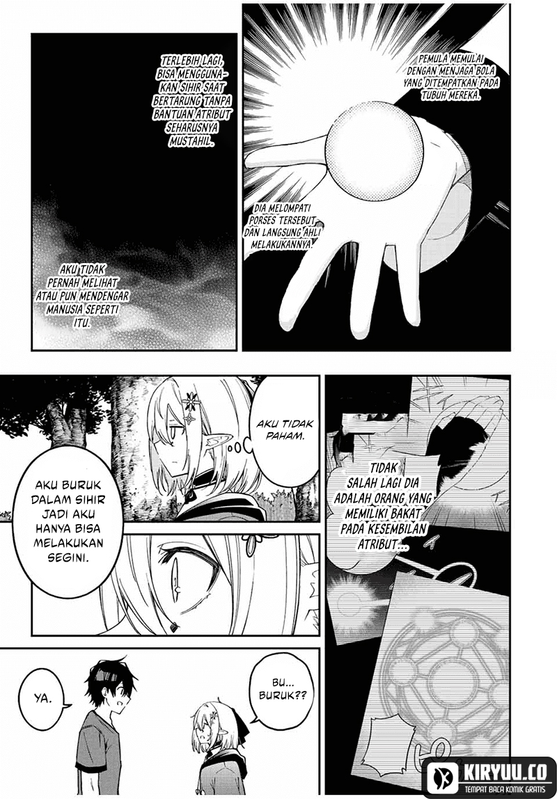 The Reincarnated Inferior Magic Swordsman Chapter 93 - halaman 7