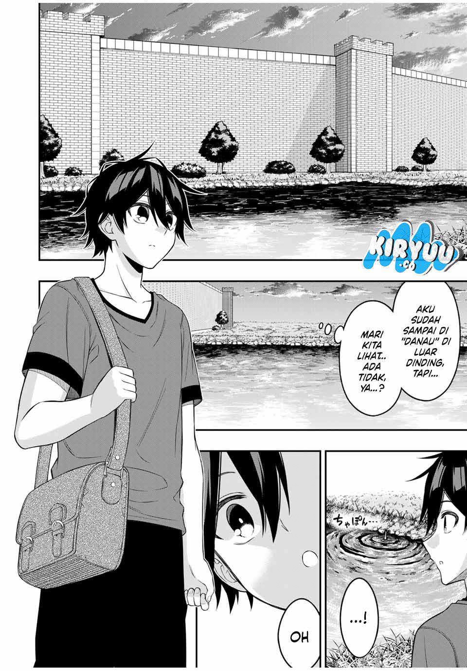 The Reincarnated Inferior Magic Swordsman Chapter 94 - halaman 10