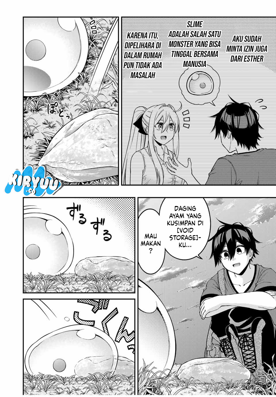 The Reincarnated Inferior Magic Swordsman Chapter 94 - halaman 12