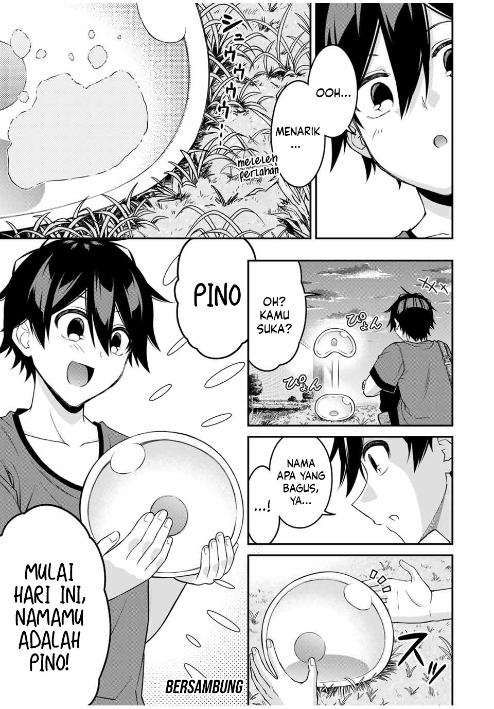 The Reincarnated Inferior Magic Swordsman Chapter 94 - halaman 13
