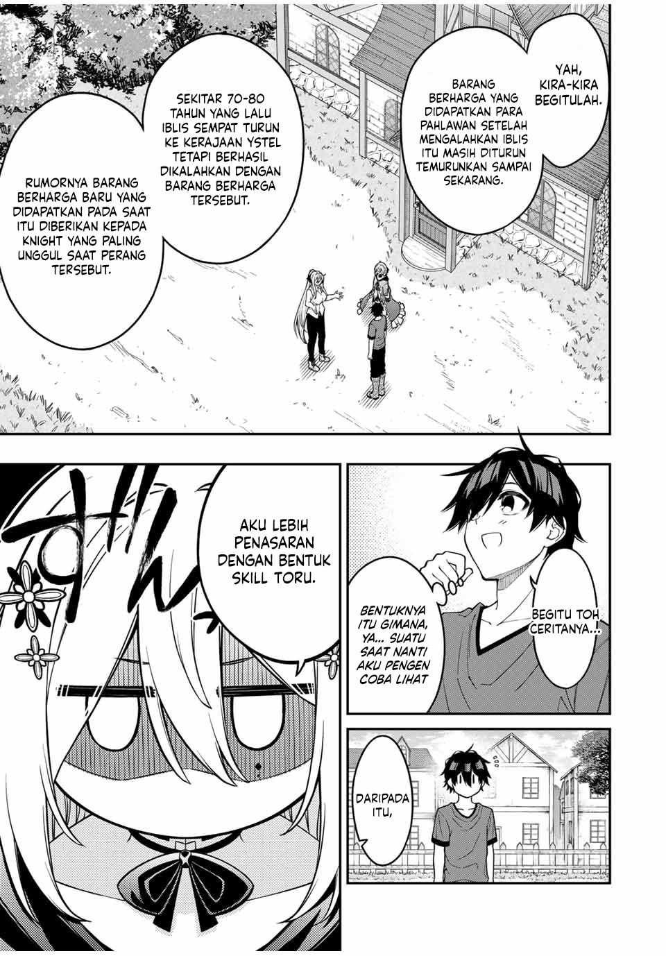 The Reincarnated Inferior Magic Swordsman Chapter 94 - halaman 5