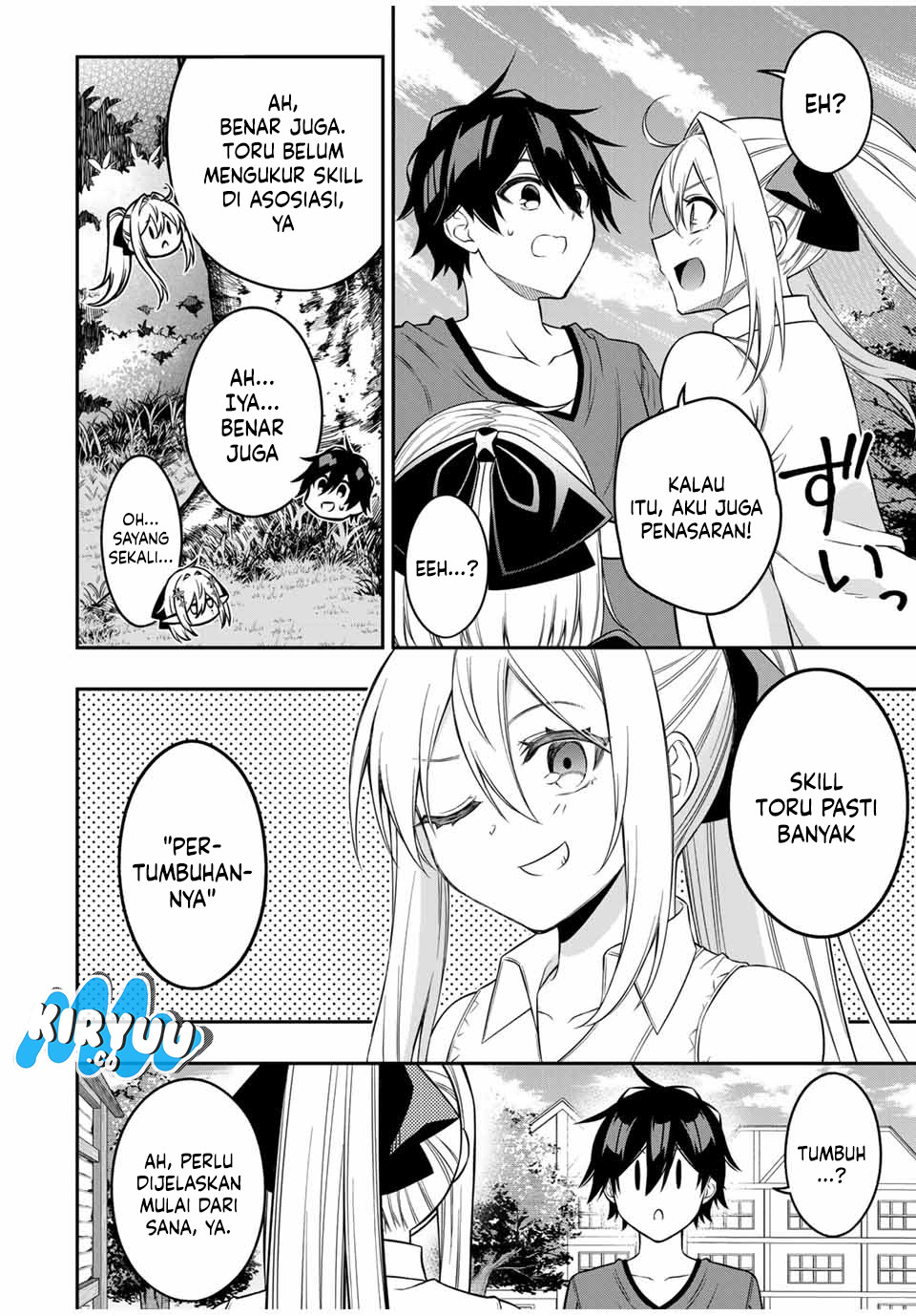 The Reincarnated Inferior Magic Swordsman Chapter 94 - halaman 6