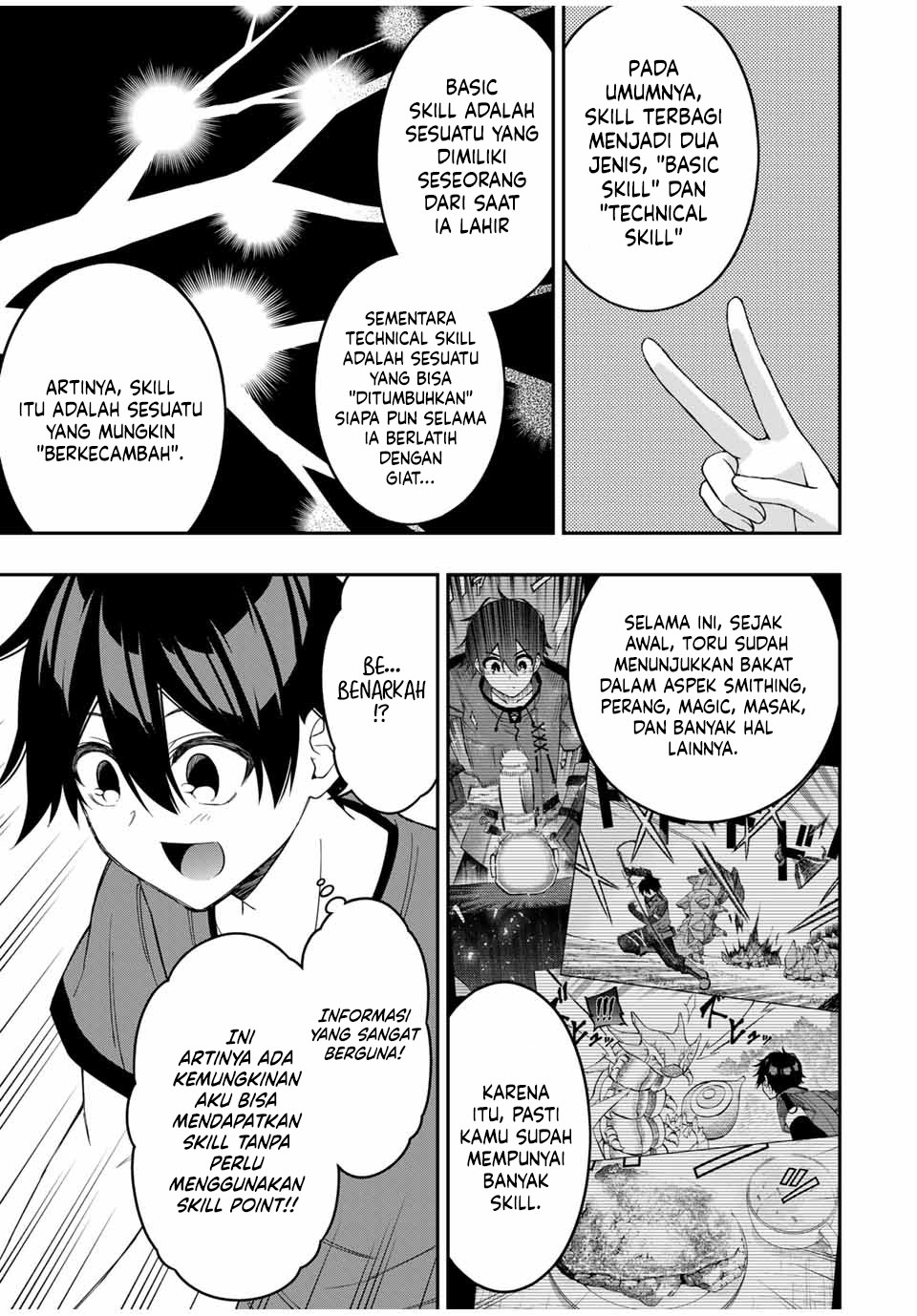 The Reincarnated Inferior Magic Swordsman Chapter 94 - halaman 7
