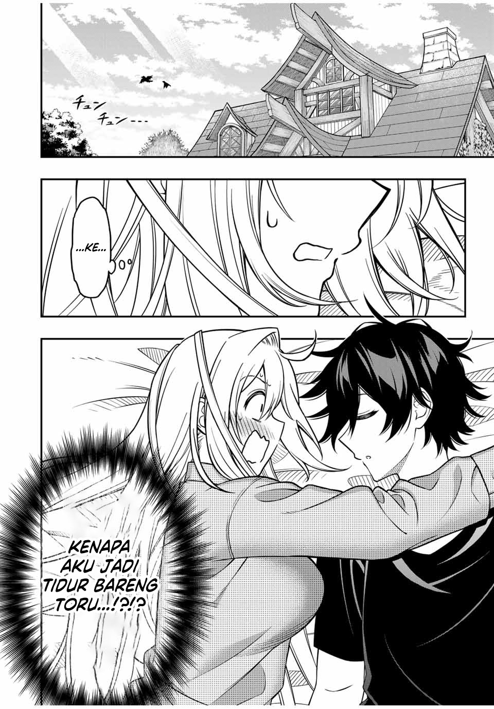 The Reincarnated Inferior Magic Swordsman Chapter 95 - halaman 10
