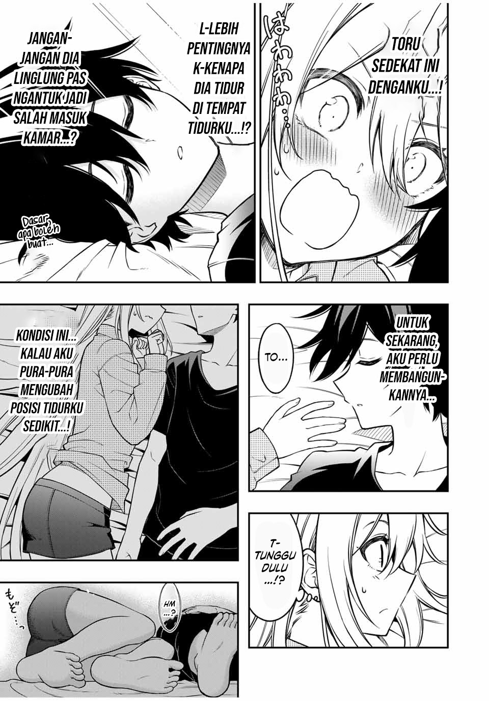 The Reincarnated Inferior Magic Swordsman Chapter 95 - halaman 11