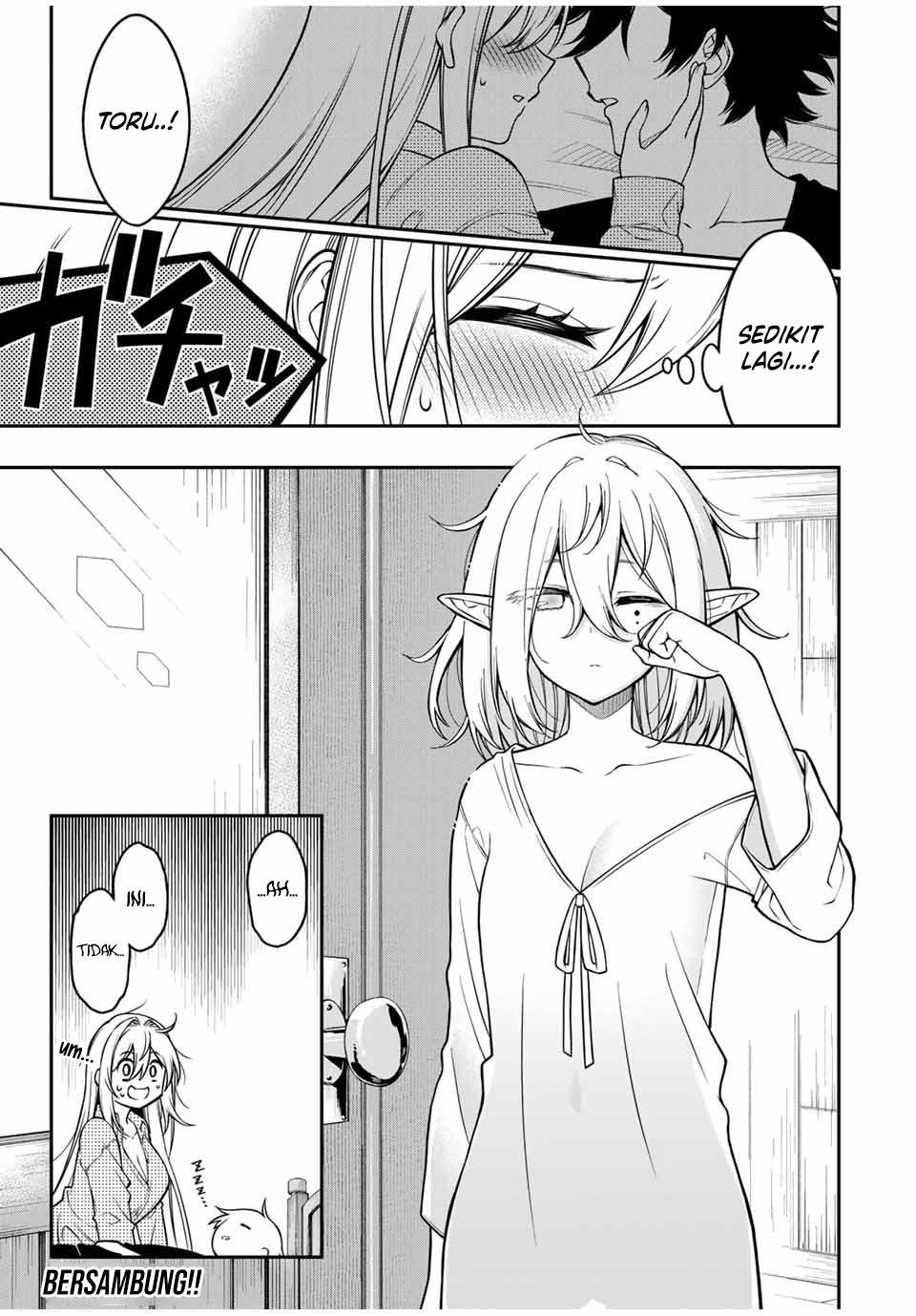 The Reincarnated Inferior Magic Swordsman Chapter 95 - halaman 13