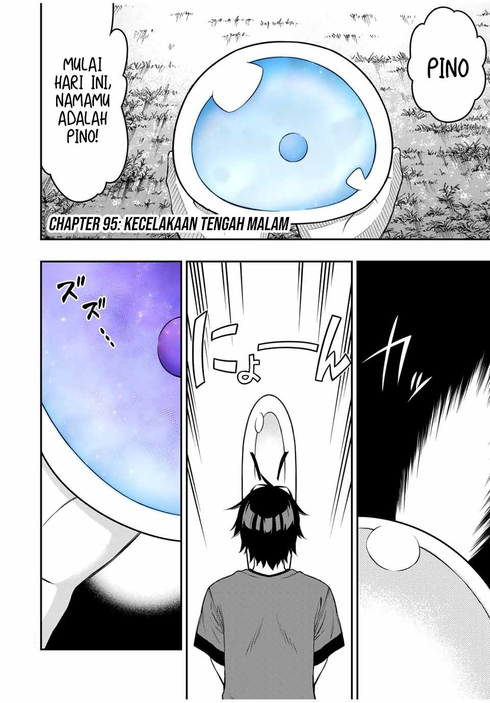 The Reincarnated Inferior Magic Swordsman Chapter 95 - halaman 2