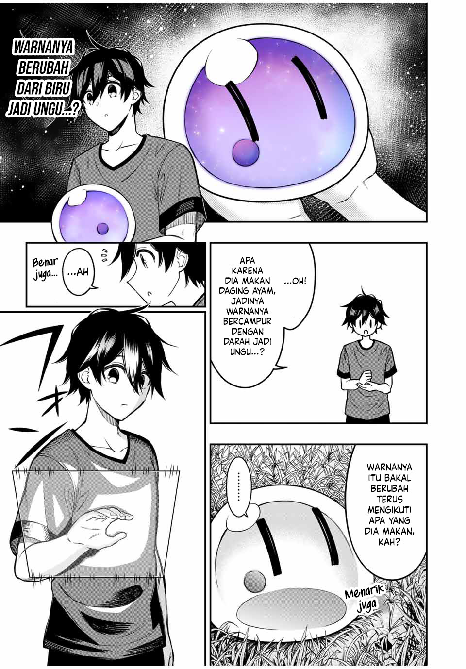 The Reincarnated Inferior Magic Swordsman Chapter 95 - halaman 3