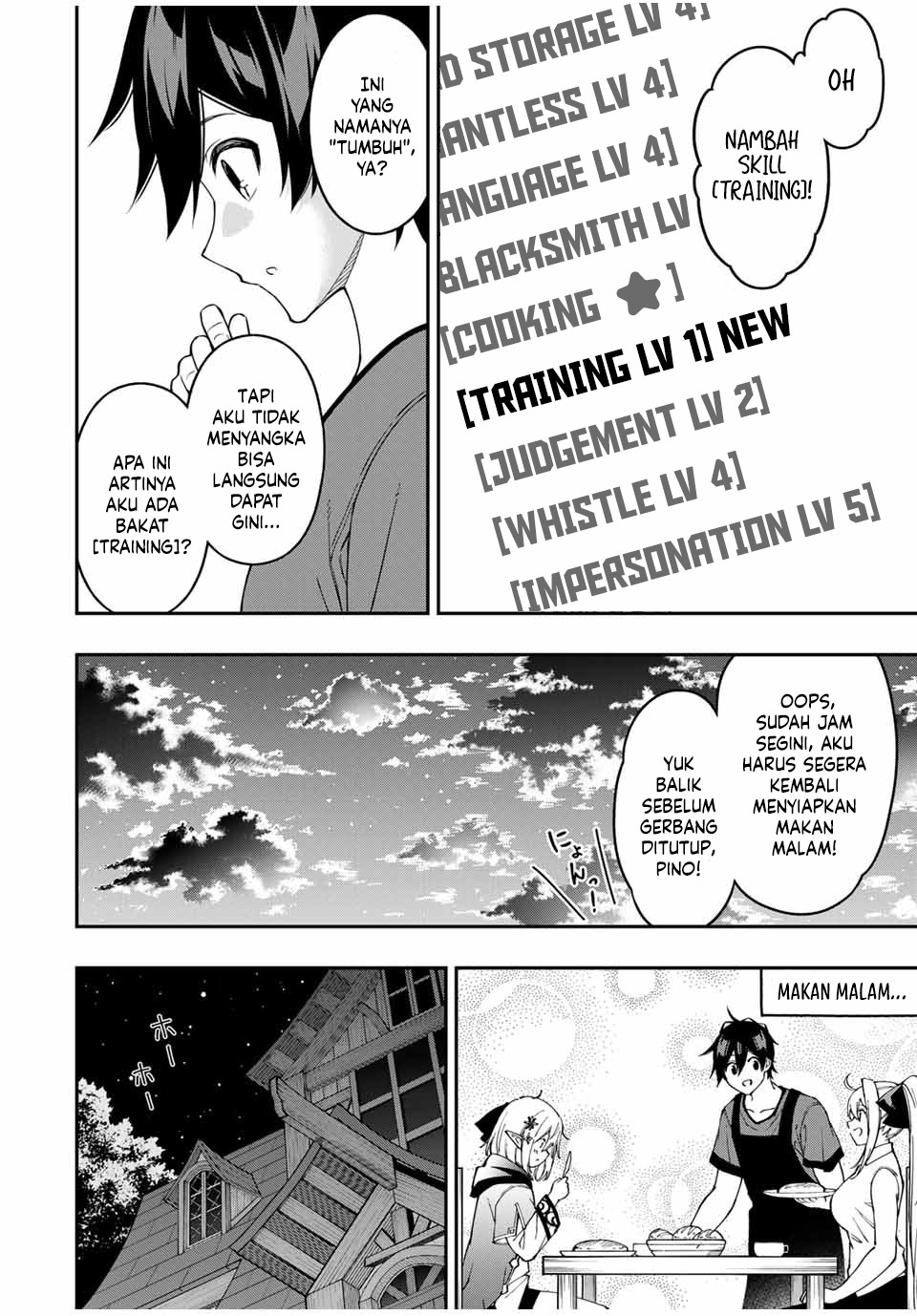 The Reincarnated Inferior Magic Swordsman Chapter 95 - halaman 4