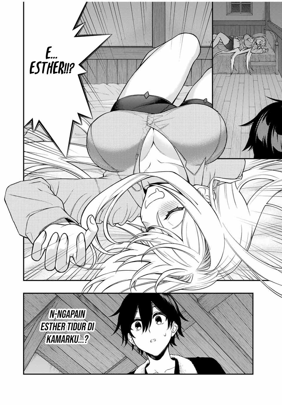 The Reincarnated Inferior Magic Swordsman Chapter 95 - halaman 6