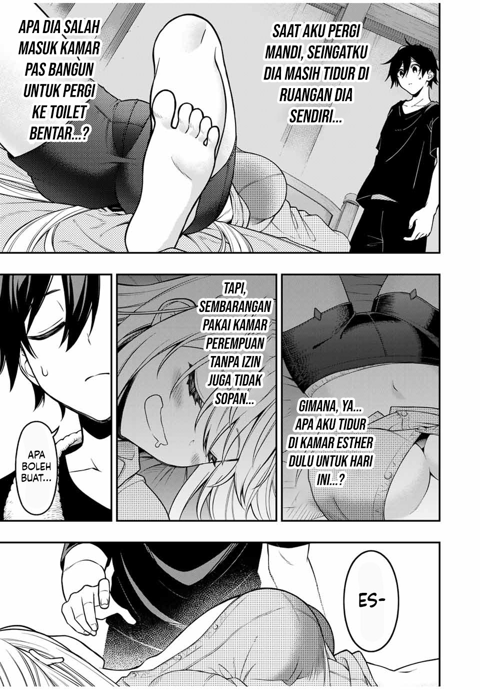 The Reincarnated Inferior Magic Swordsman Chapter 95 - halaman 7