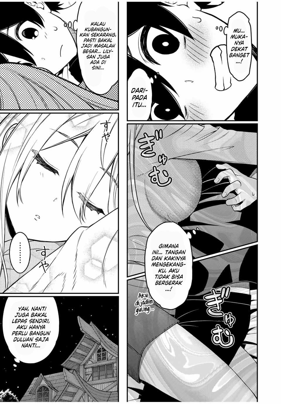 The Reincarnated Inferior Magic Swordsman Chapter 95 - halaman 9