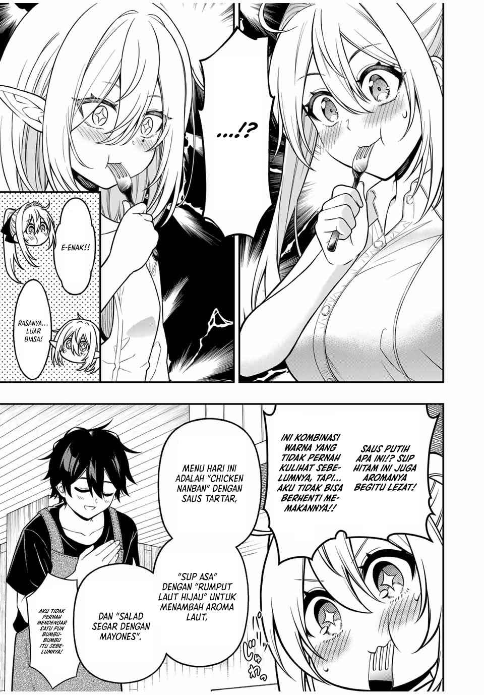 The Reincarnated Inferior Magic Swordsman Chapter 96 - halaman 10