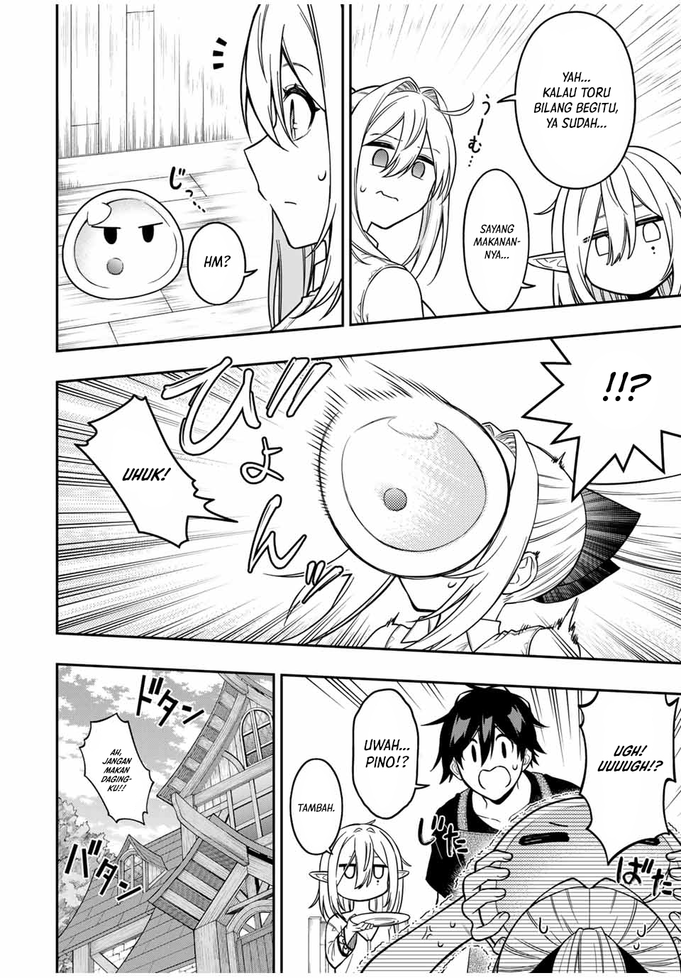 The Reincarnated Inferior Magic Swordsman Chapter 96 - halaman 13