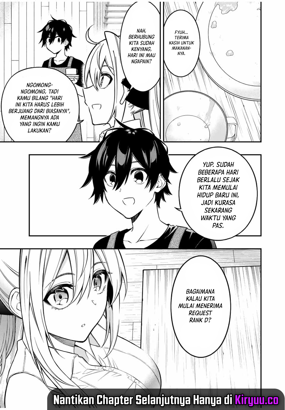 The Reincarnated Inferior Magic Swordsman Chapter 96 - halaman 14