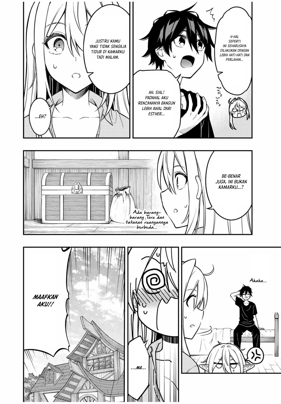 The Reincarnated Inferior Magic Swordsman Chapter 96 - halaman 7