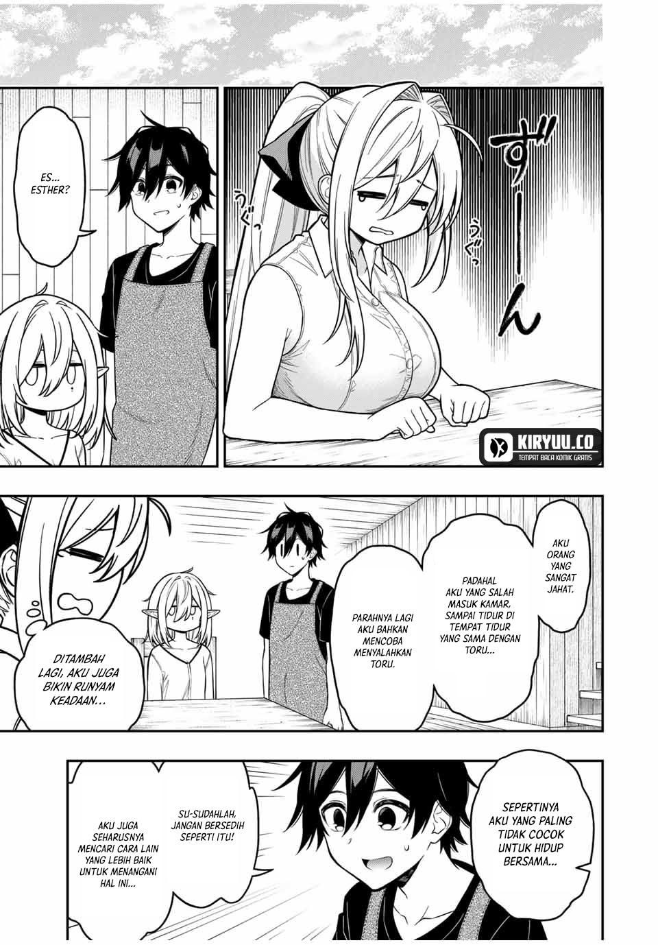 The Reincarnated Inferior Magic Swordsman Chapter 96 - halaman 8