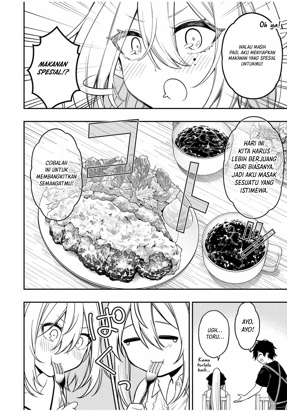 The Reincarnated Inferior Magic Swordsman Chapter 96 - halaman 9