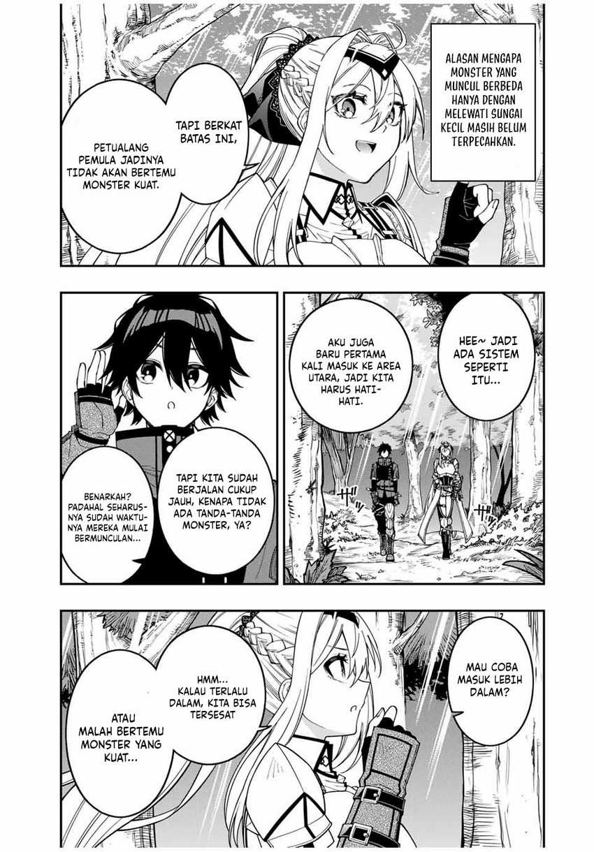 The Reincarnated Inferior Magic Swordsman Chapter 97 - halaman 10