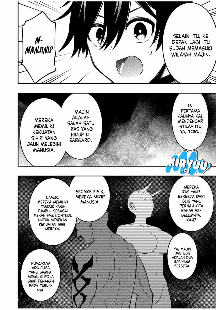 The Reincarnated Inferior Magic Swordsman Chapter 97 - halaman 11