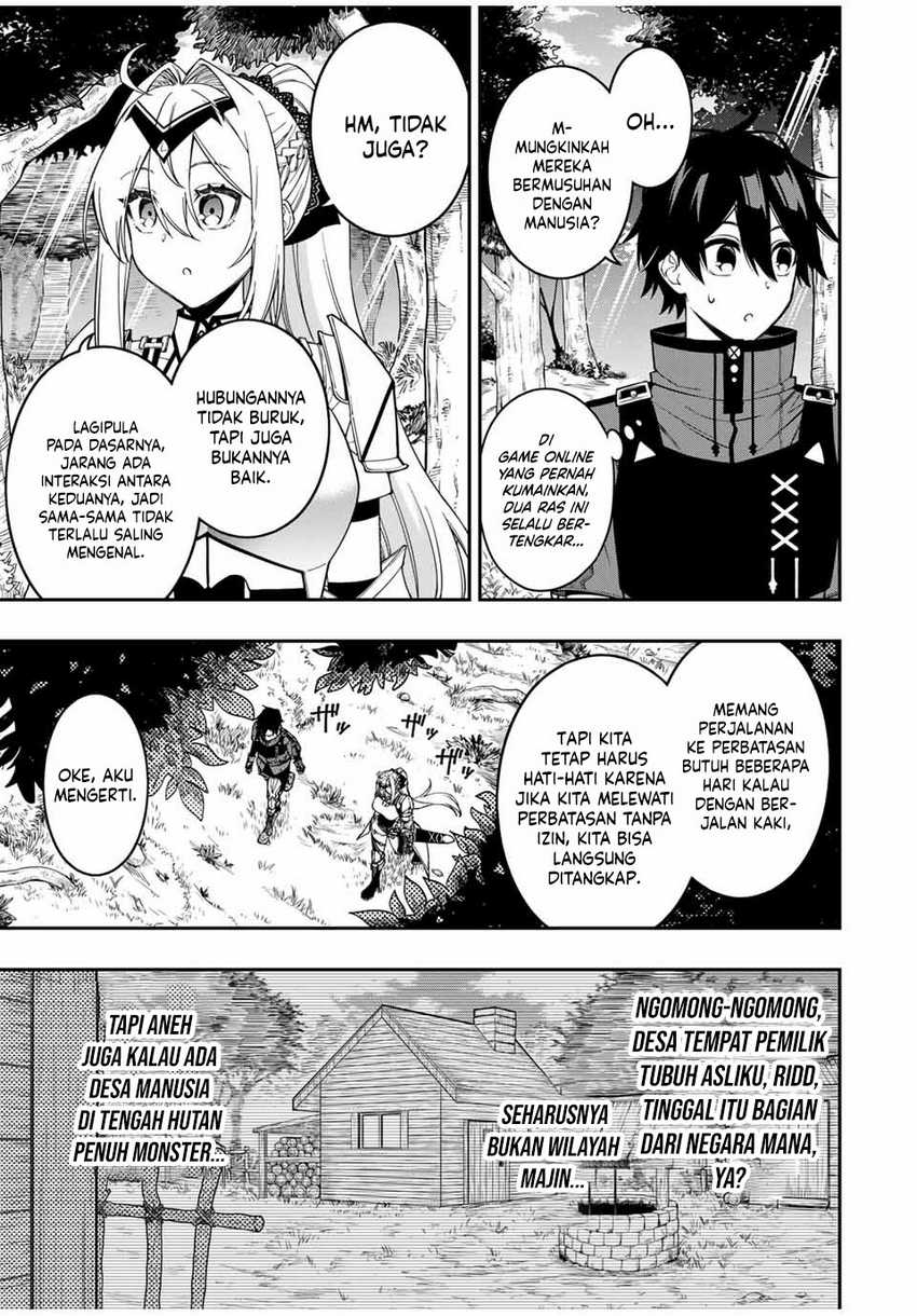 The Reincarnated Inferior Magic Swordsman Chapter 97 - halaman 12