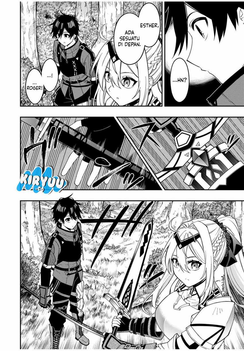 The Reincarnated Inferior Magic Swordsman Chapter 97 - halaman 13