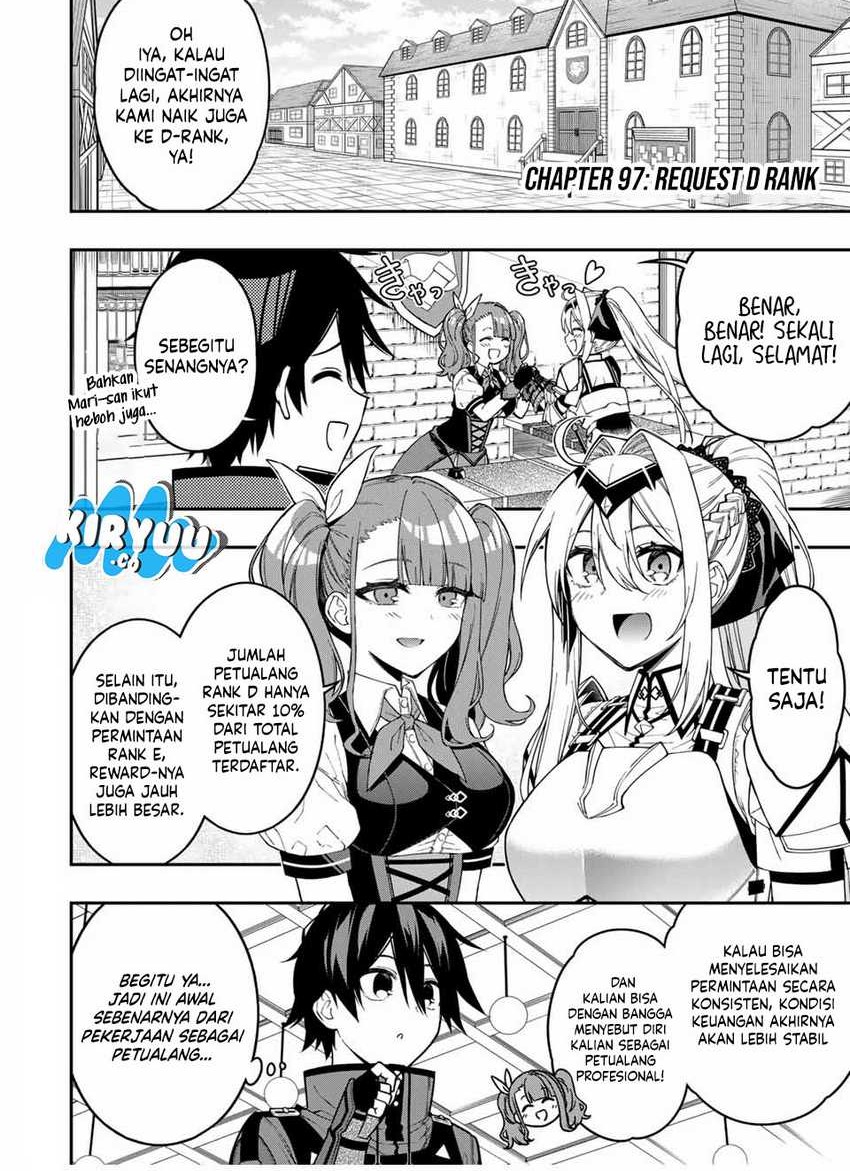 The Reincarnated Inferior Magic Swordsman Chapter 97 - halaman 3