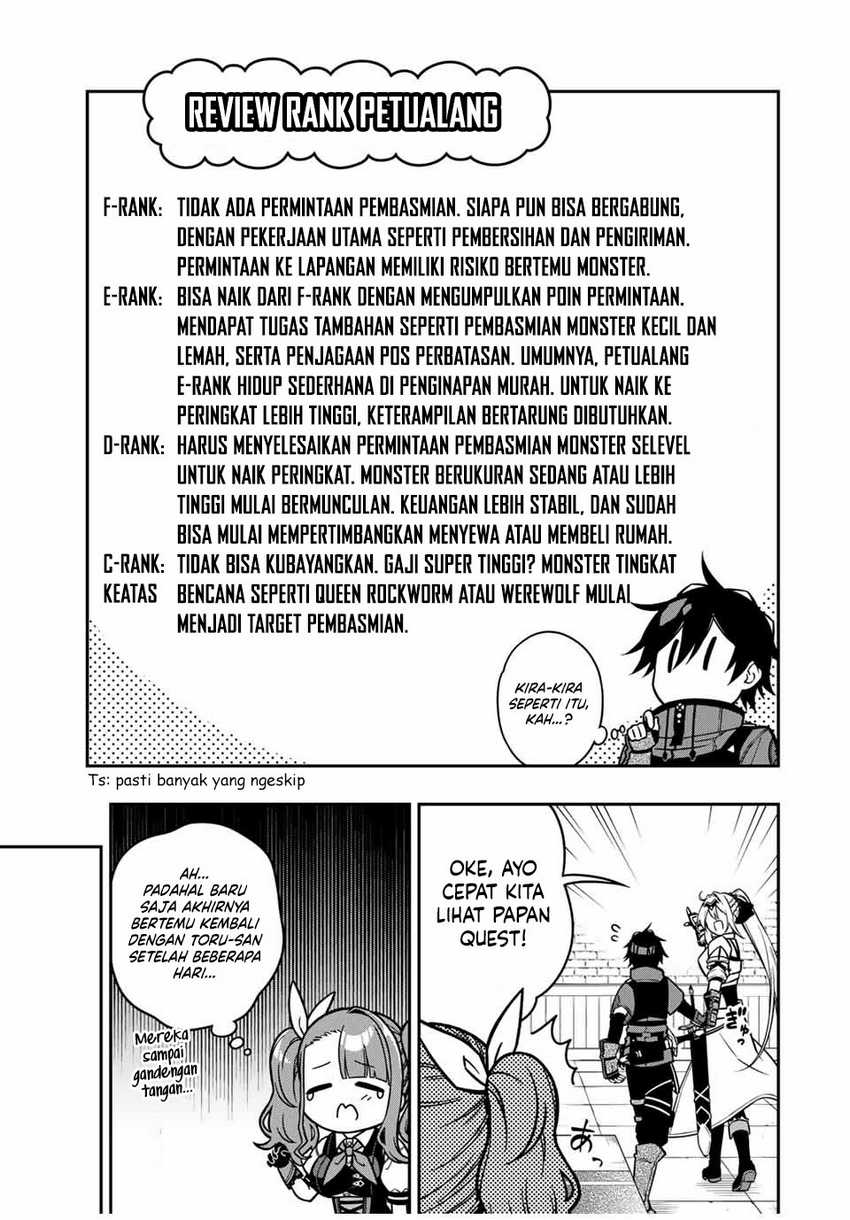 The Reincarnated Inferior Magic Swordsman Chapter 97 - halaman 4