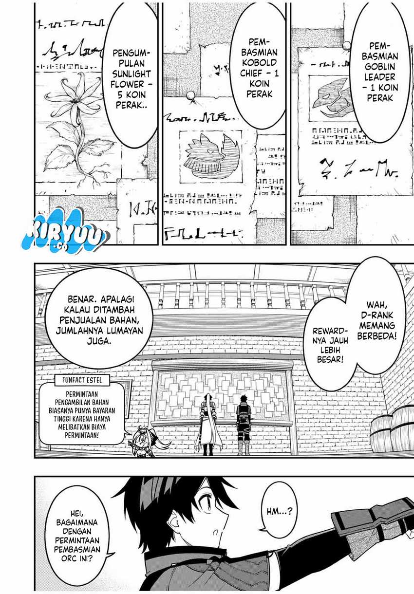 The Reincarnated Inferior Magic Swordsman Chapter 97 - halaman 5