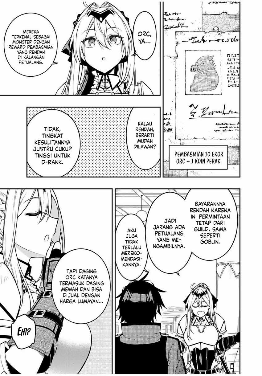 The Reincarnated Inferior Magic Swordsman Chapter 97 - halaman 6