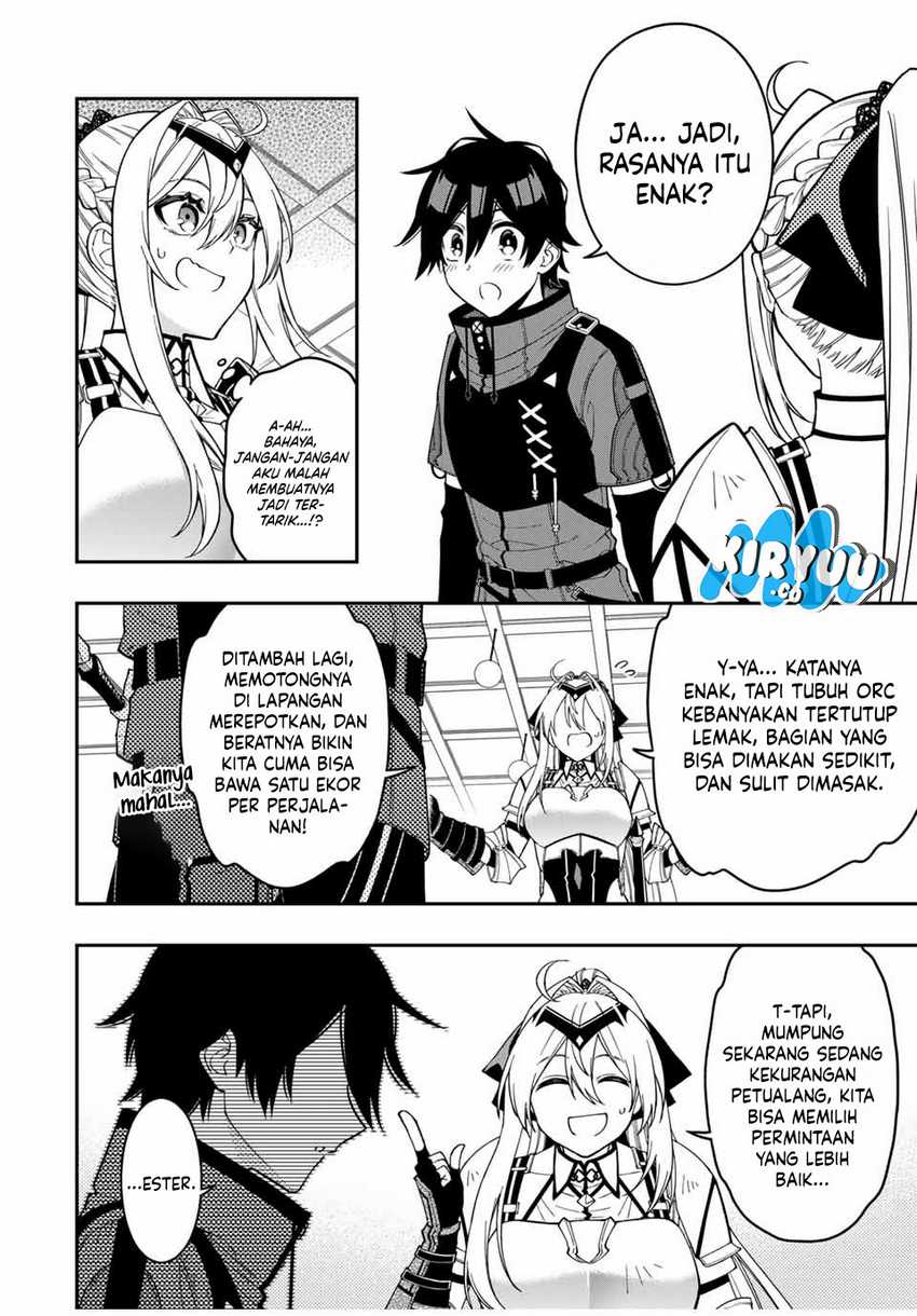 The Reincarnated Inferior Magic Swordsman Chapter 97 - halaman 7
