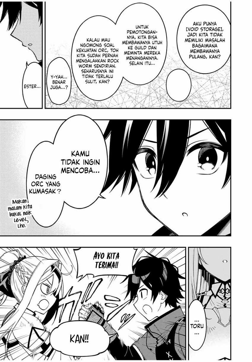 The Reincarnated Inferior Magic Swordsman Chapter 97 - halaman 8