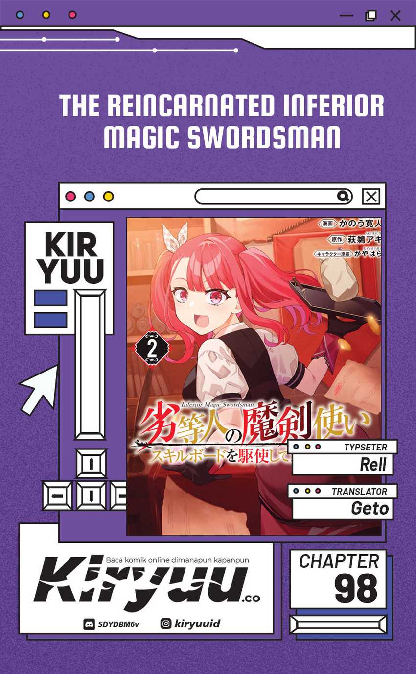 The Reincarnated Inferior Magic Swordsman Chapter 98 - halaman 1