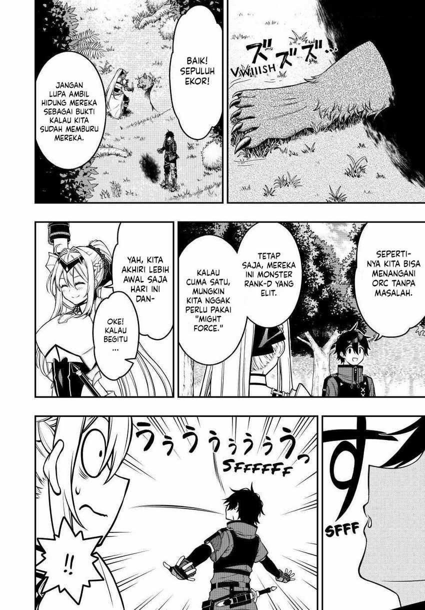 The Reincarnated Inferior Magic Swordsman Chapter 98 - halaman 10