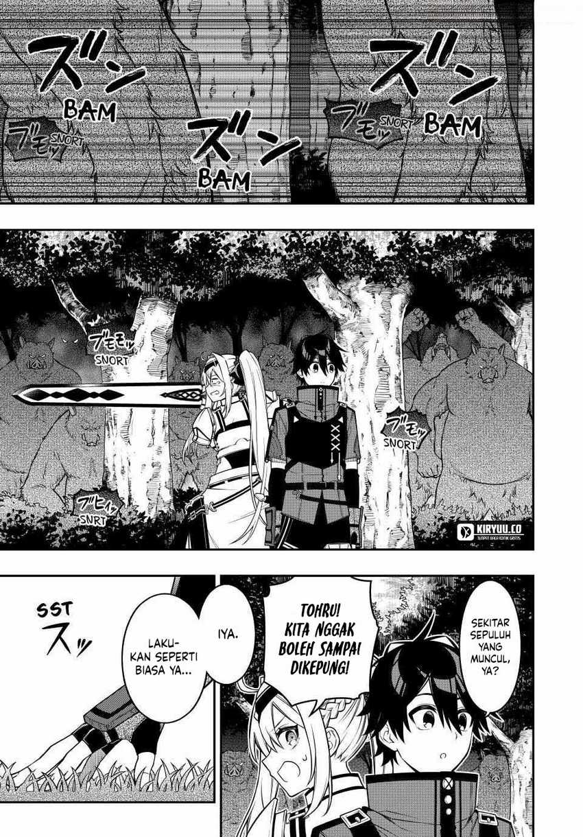 The Reincarnated Inferior Magic Swordsman Chapter 98 - halaman 13